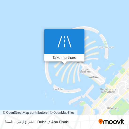 شارع آل فارا - السعفة L map