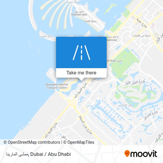 ممشى المارينا map