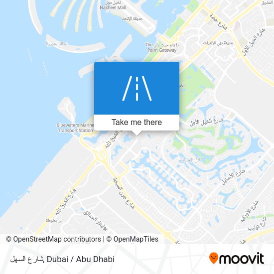شارع السهل map