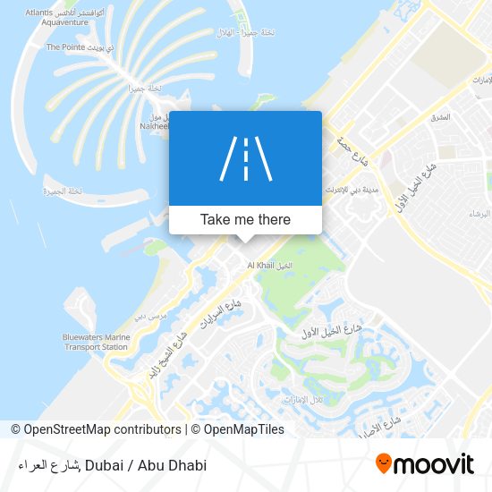 شارع العراء map