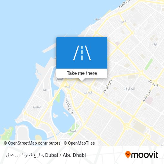 شارع الحارث بن عتيق map