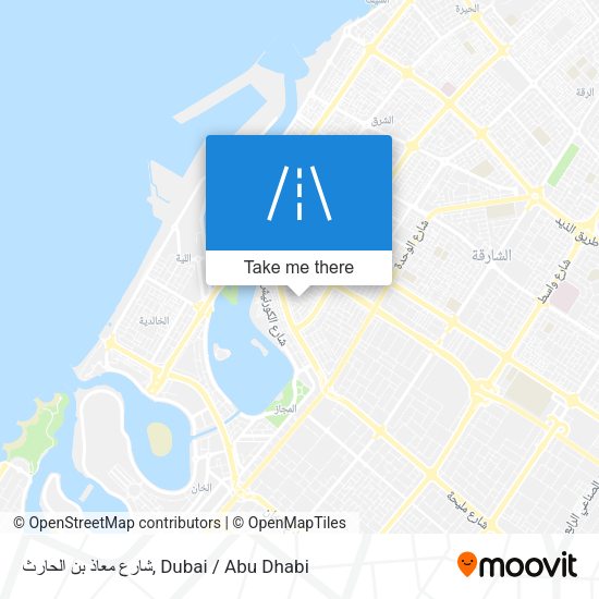 شارع معاذ بن الحارث map