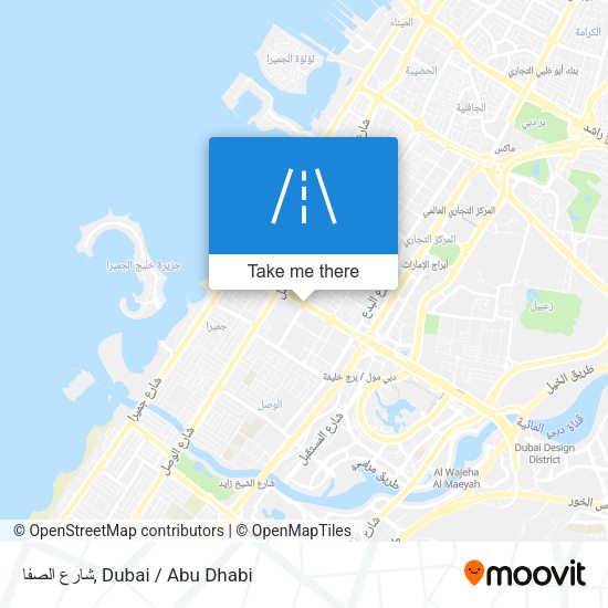 شارع الصفا map
