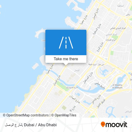 شارع الوصل map