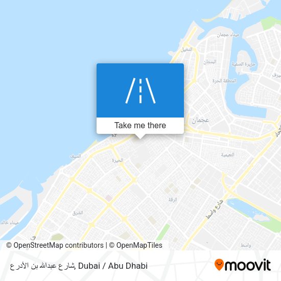 شارع عبدالله بن الأدرع map