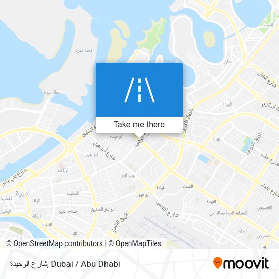 شارع الوحيدة map