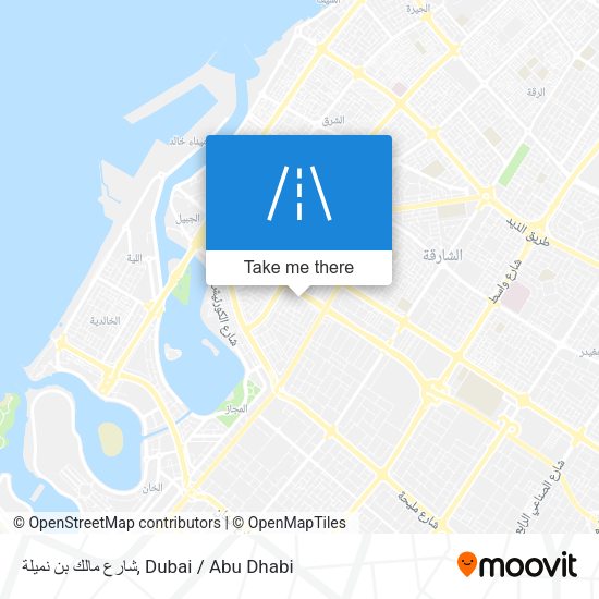 شارع مالك بن نميلة map