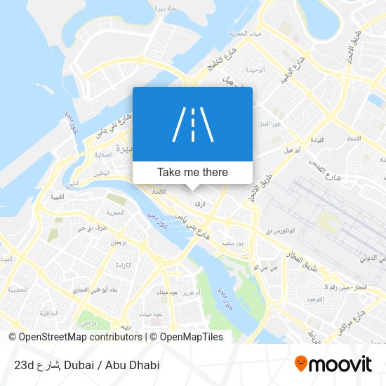 23d شارع map