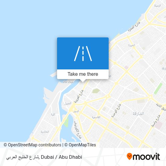 شارع الخليج العربي map