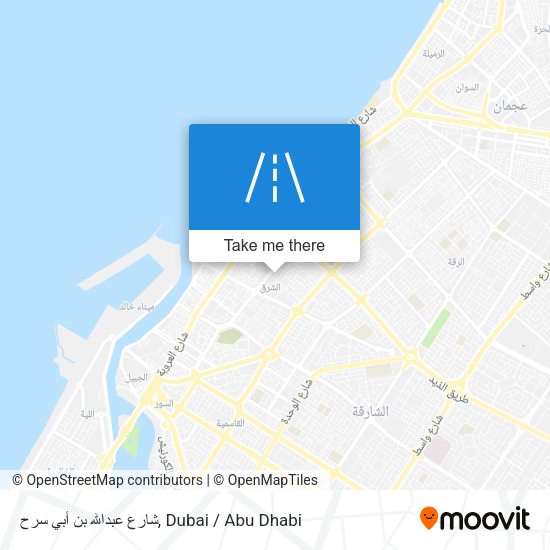 شارع عبدالله بن أبي سرح map