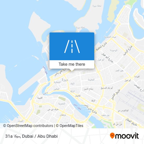 31a سيكا map