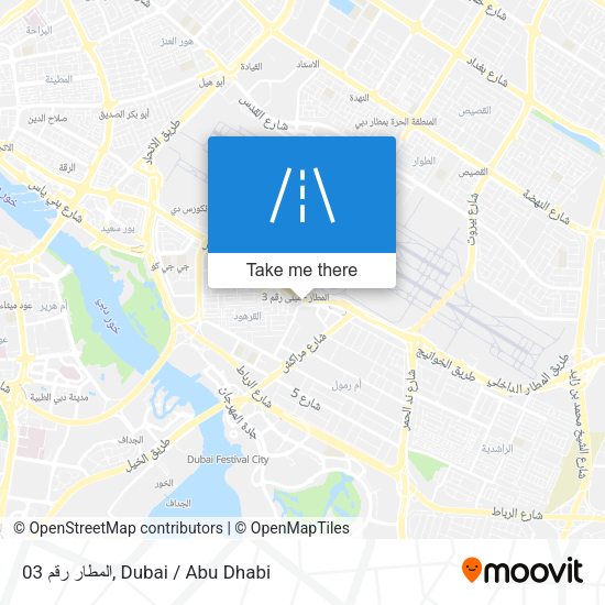 المطار رقم 03 map