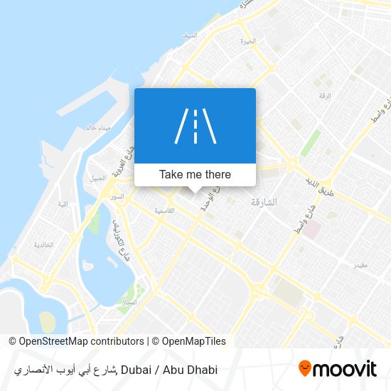 شارع أبي أيوب الأنصاري map