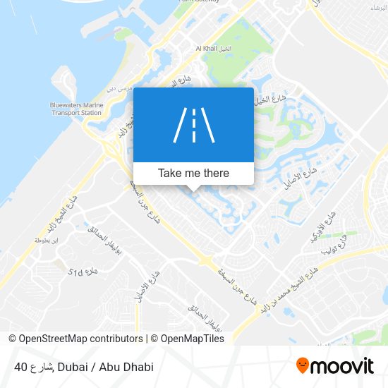 شارع 40 map