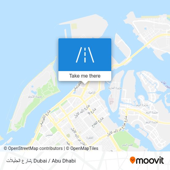 شارع الحِلَيلاَت map