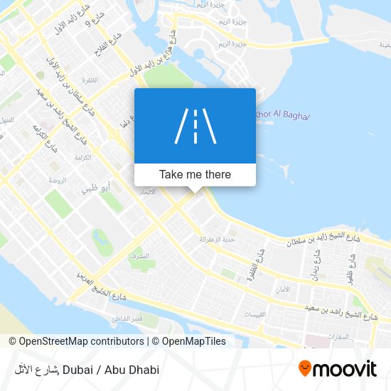 شارع الأثَل map
