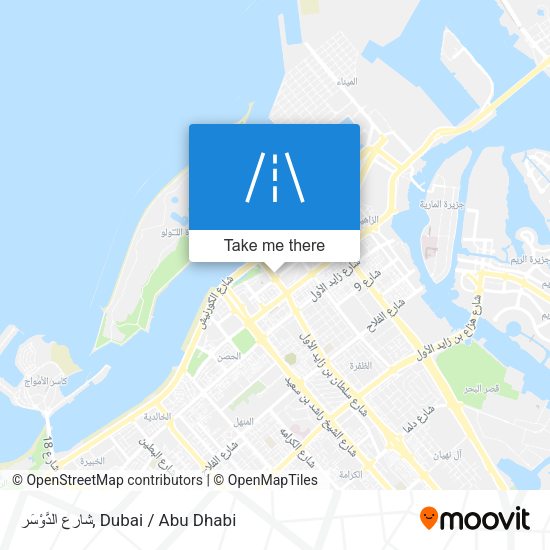 شارع الدَّوْسَر map
