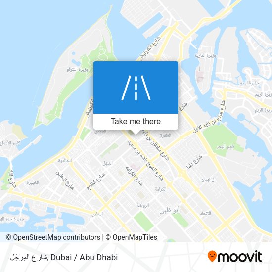 شارع المِرجَل map