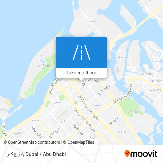 شارع كِنِيز map