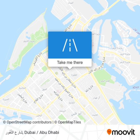 شارع الثُّغُور map