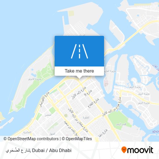 شارع الضِّحَوِي map