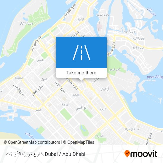 شارع جَزِيرَة الشُّوَيهَات map