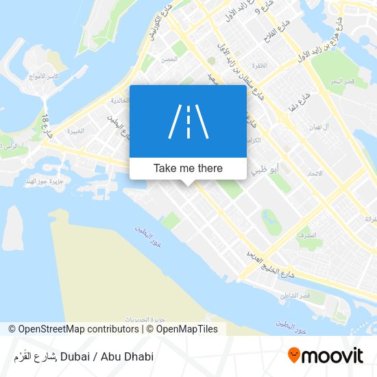شارع القُرْم map