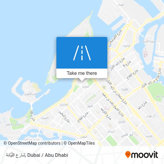 شارع اللَّيَّانة map