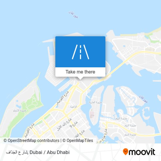 شارع الجَدّاف map