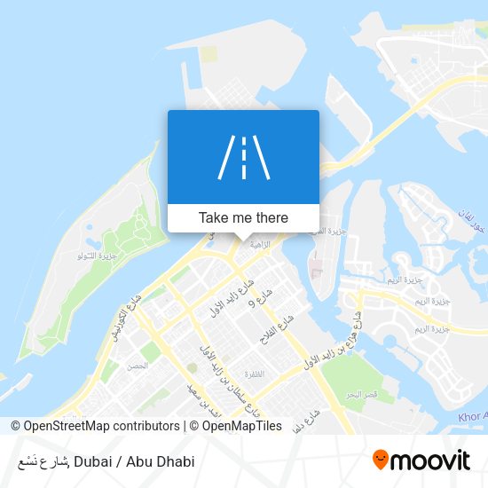 شارع نَسْع map
