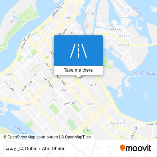 شارع حميم map