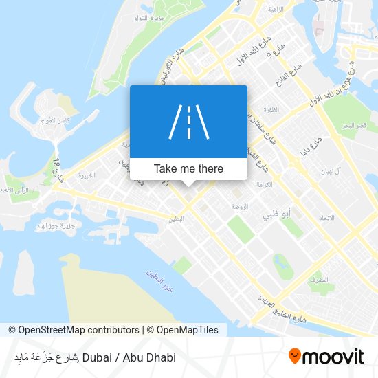 شارع جَزْعَة مَايِد map