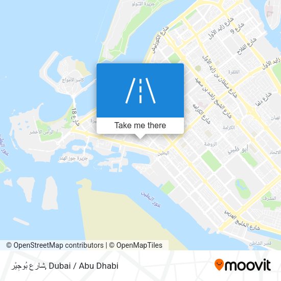 شارع بُوجِيْر map