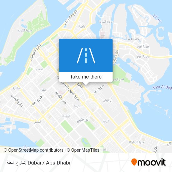 شارع الحلة map