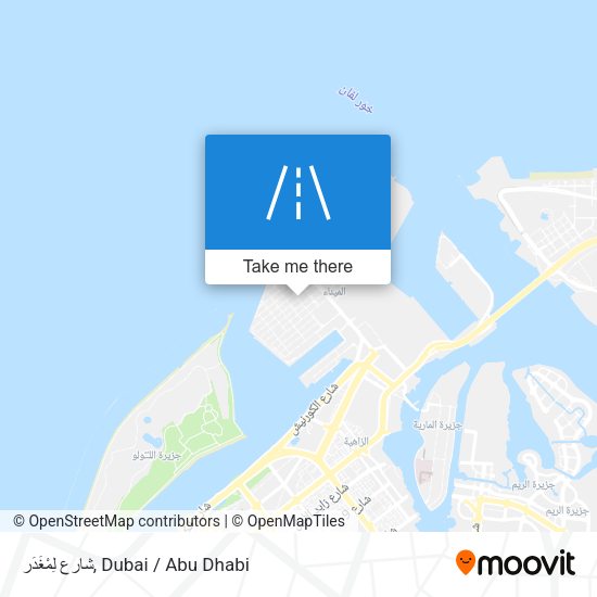 شارع لِمْغَدَر map