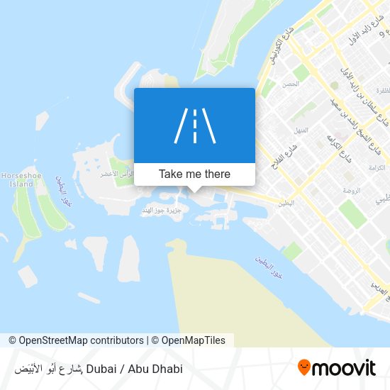 شارع أبُو الأَبْيَض map