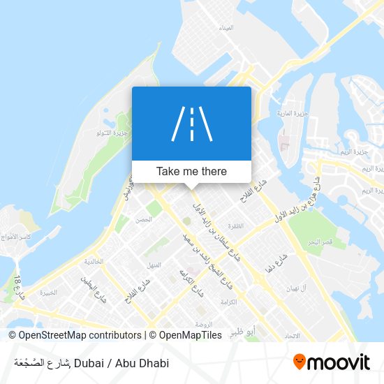 شارع الصَّجْعَة map