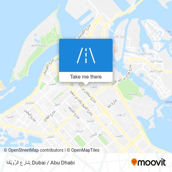 شارع الرِّوَيْكَة map