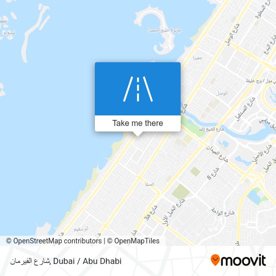 شارع الفيرمان map