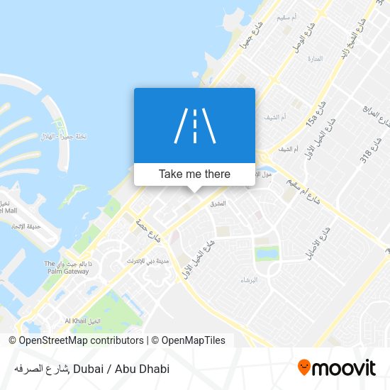 شارع الصرفه map