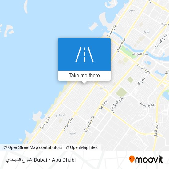 شارع الشيمندي map