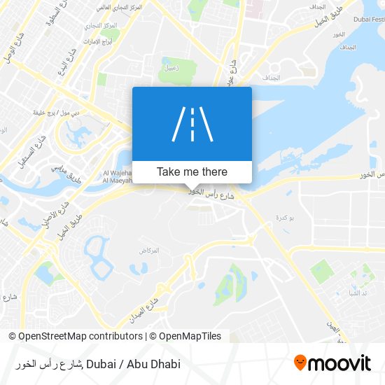 شارع رأس الخور map