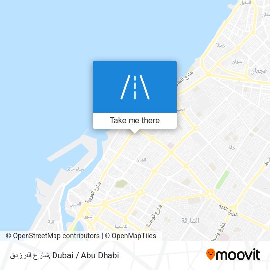 شارع الفرزدق map
