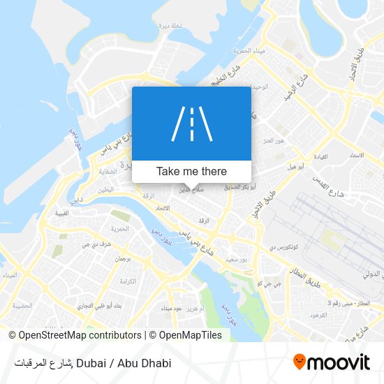 شارع المرقبات map
