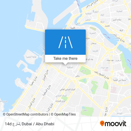14d شارع map
