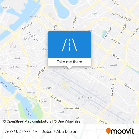 مطار محطة 02 الطريق. map