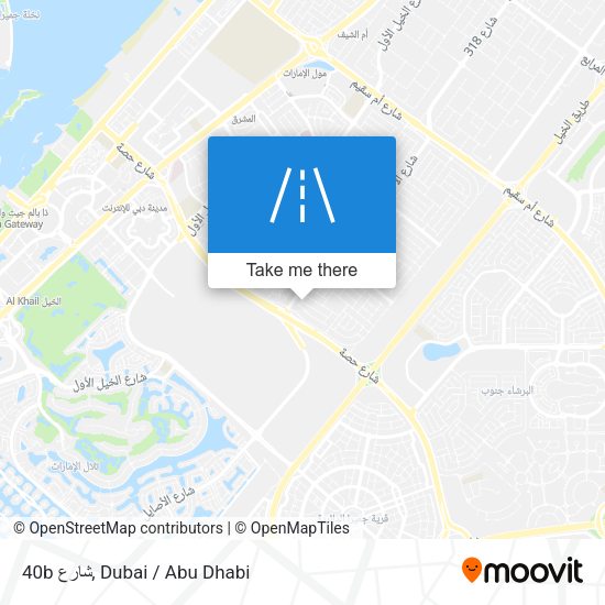 40b شارع map