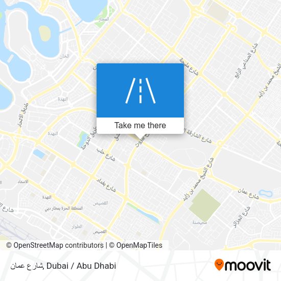 شارع عمان map
