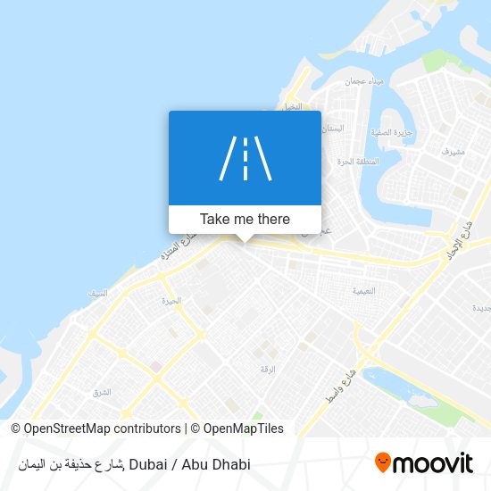 شارع حذيفة بن اليمان map