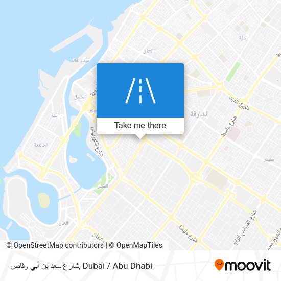 شارع سعد بن أبي وقاص map